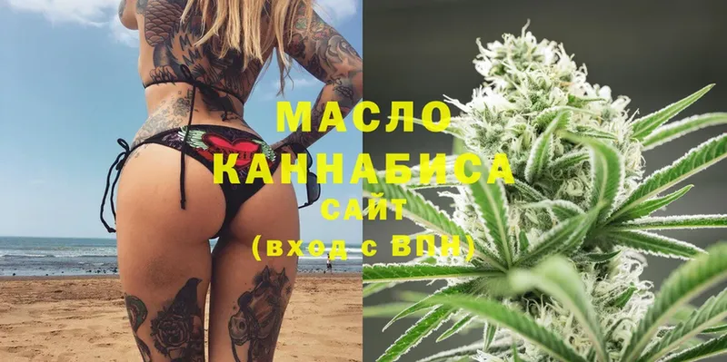 Где продают наркотики Покровск МАРИХУАНА  MDMA  КОКАИН  ГАШ  Меф  Амфетамин 