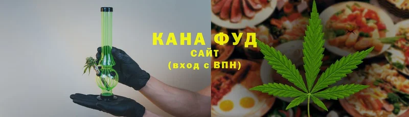 kraken ссылки  Покровск  Печенье с ТГК марихуана 