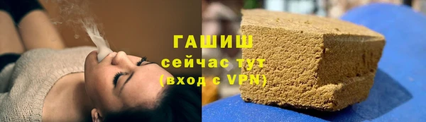 mdpv Вязники