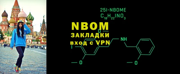 mdpv Вязники