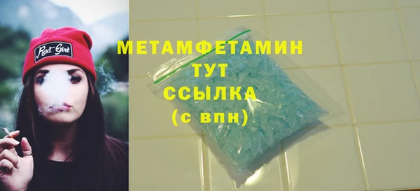 mdpv Вязники