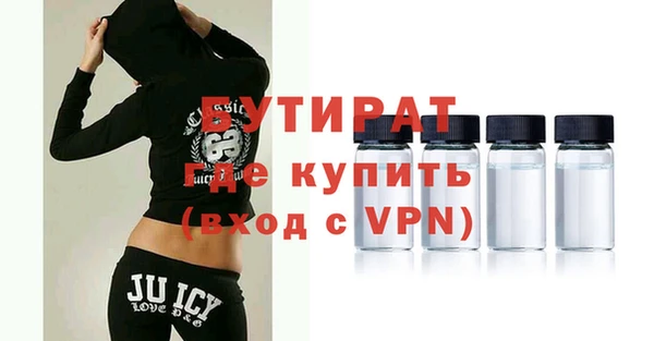 mdpv Вязники